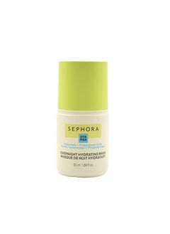 SEPHORA Collection Overnight Hydrating Mask 1.69 Oz / 50 Ml  - Image 2