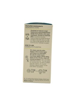 SEPHORA Collection Overnight Hydrating Mask 1.69 Oz / 50 Ml  - Image 5