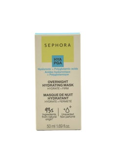 SEPHORA Collection Overnight Hydrating Mask 1.69 Oz / 50 Ml  - Image 4