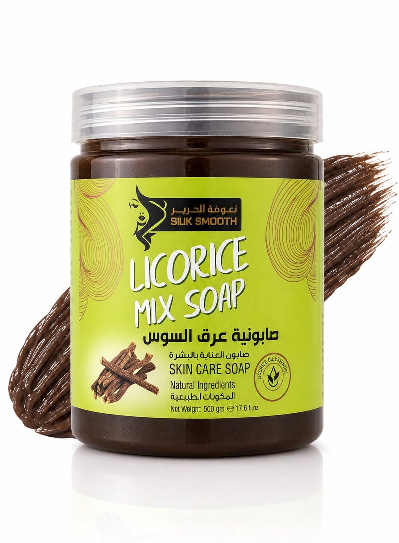 Licorice Mix Soap 500g – Natural Skin Care Soap with Licorice Extract | Deep Cleansing, Moisturizing & Nourishing Face & Body Soap
