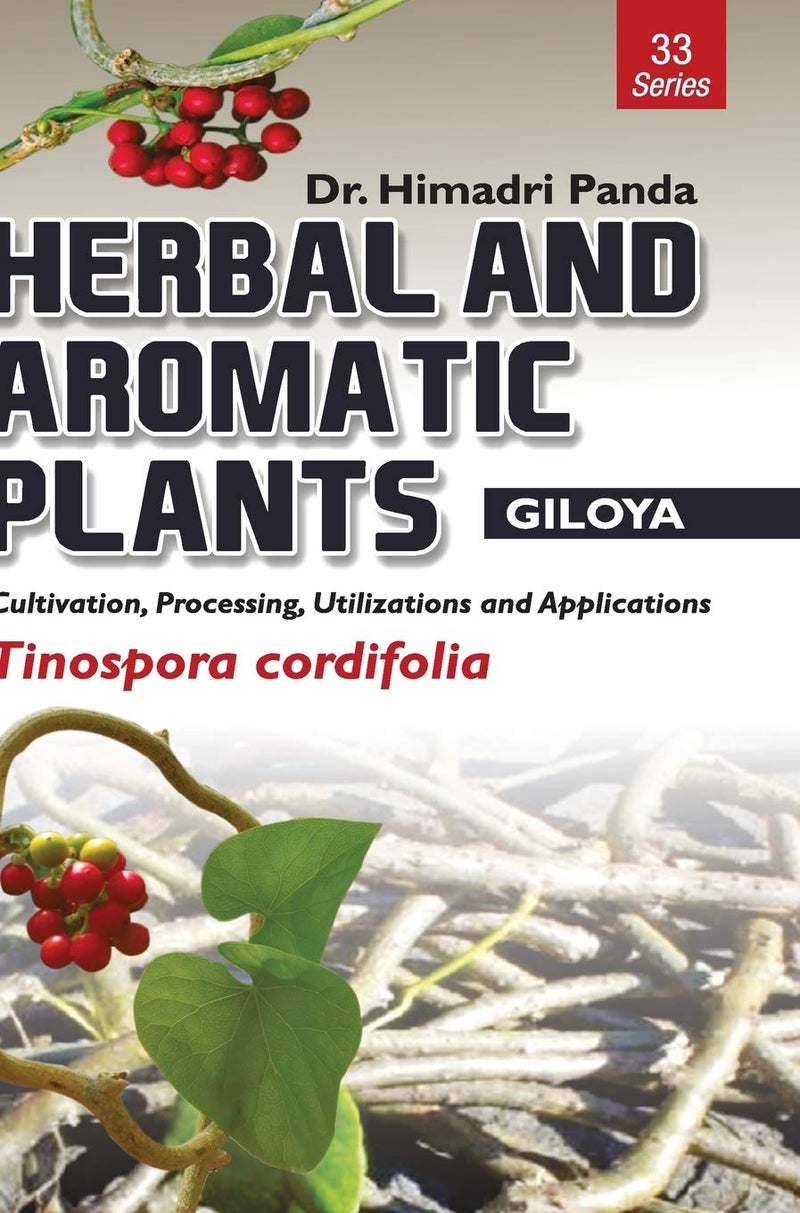 HERBAL AND AROMATIC PLANTS – 33. Tinospora cordifolia (Giloya) - Image 1