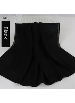 High-Quality Muslim Pearl Chiffon Hijab