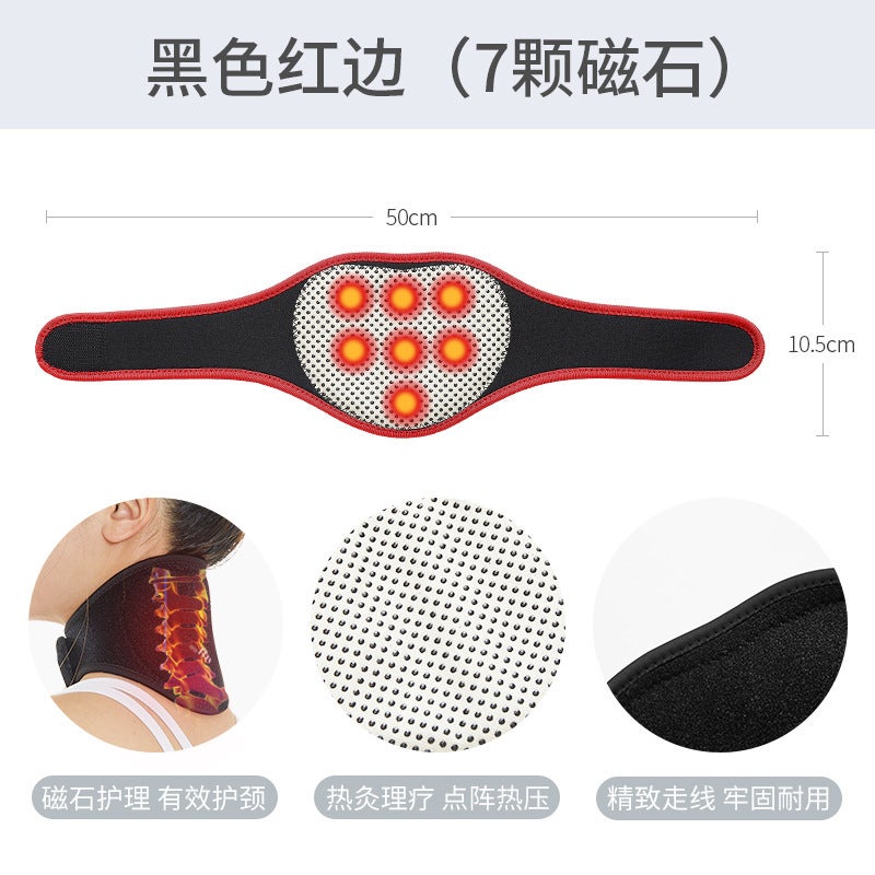Self-Heating Neck Support With Warm Tomalin Magnetic Therapy Household Neck Cover Cervical Spine Protection Cover Men'S And Women'S Large Magnetic Stone Cervical Support - Image 1