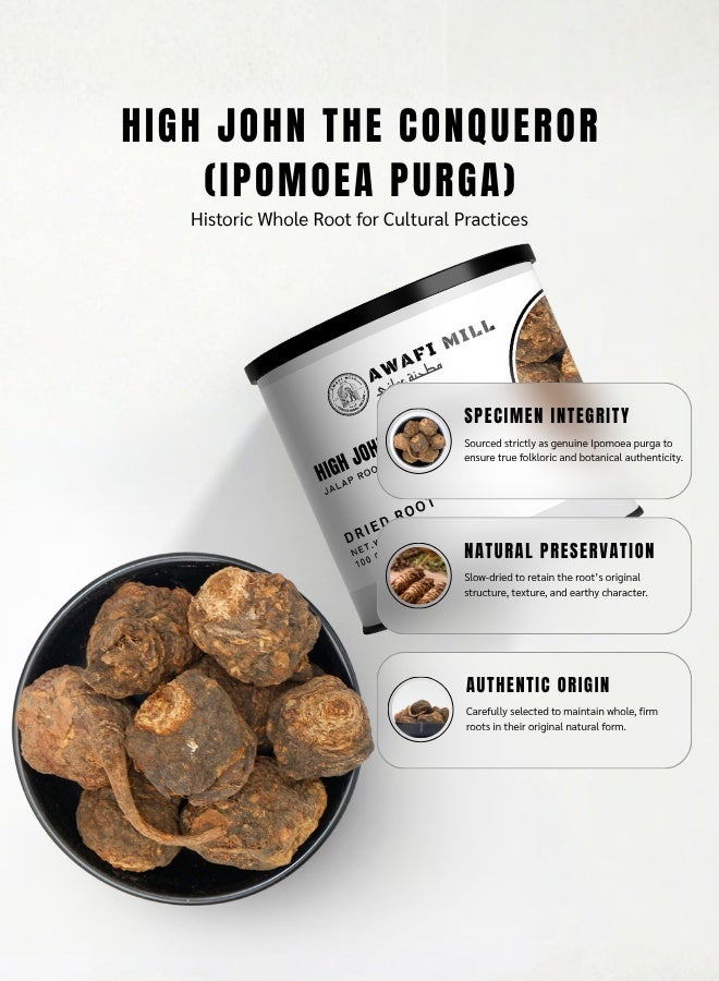 AWAFI MILL High John the Conqueror Root 250g - Jalap Root - Image 5