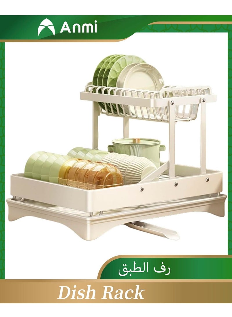 Anmi 2 Tier Foldable Dish Rack, Double Storage Large Capacity, Kitchen Cutlery Drainer Rack with Water Conduit(White)  - Image 1