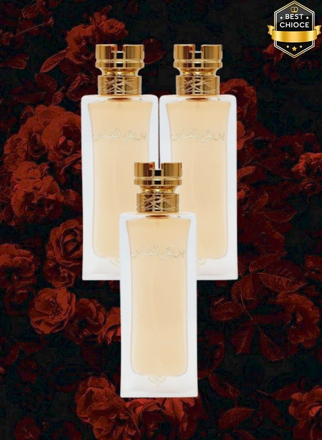 بارق 3 قطع عطر بريق الماس للنساء 100 مل - Image 1