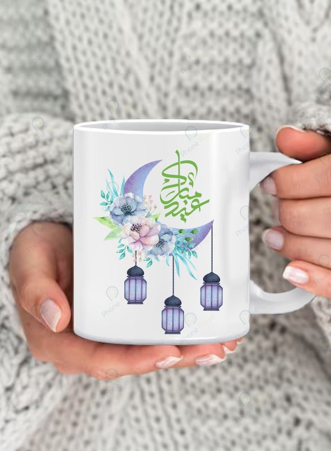 Eid Mubarak printed mug with a floral design and a multicolored handle Ceramic mug