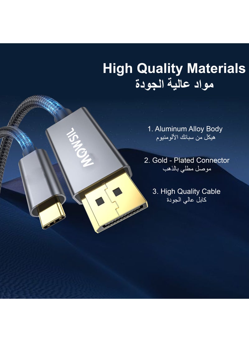 MOWSIL USB C to DisplayPort 4K Cable 2Mtr (4K 60Hz 144Hz 120Hz 2K 240Hz), Aluminum Alloy Body Alt Mode Video Adapter for MacBook Pro/iPad Pro, XPS 15 and More  - Image 2
