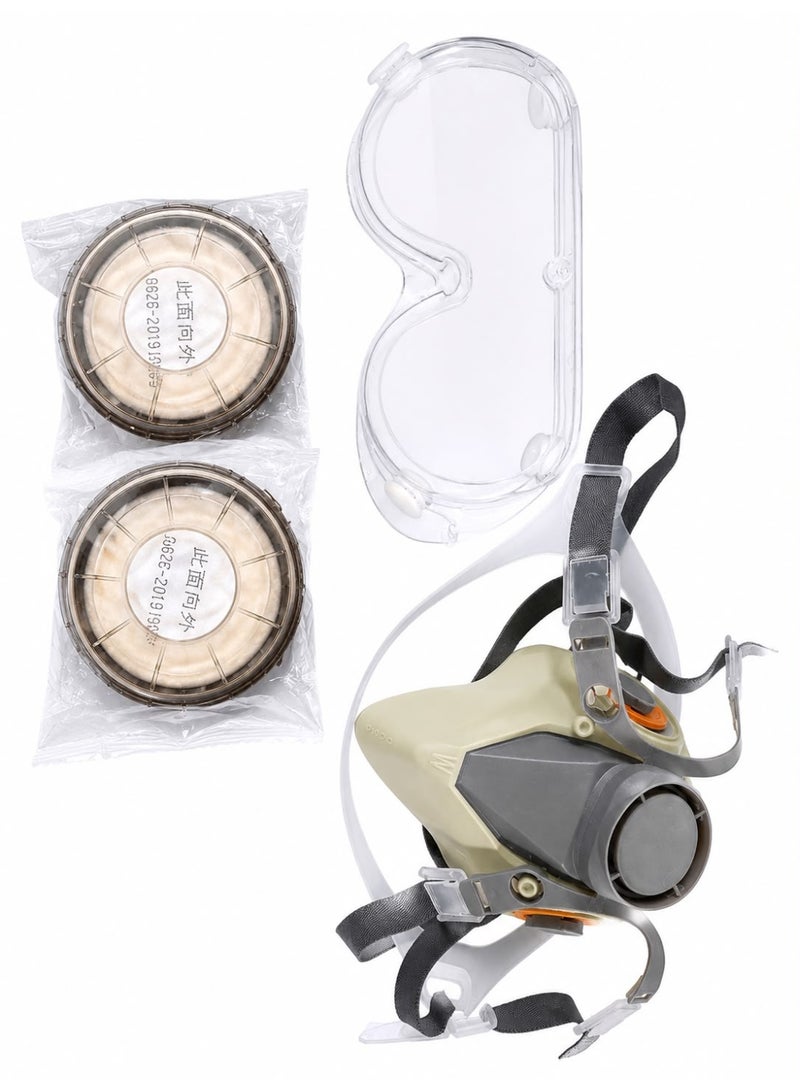 Reusable Half Face Respirator Mask with 2 Replaceable Filters & Protective Storage Cover | Adjustable Safety Mask for Painting, Sanding, Woodworking & Industrial Use - Image 2