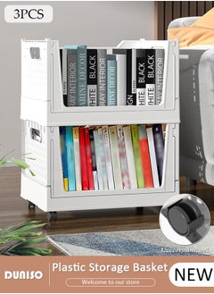 DUNISO 3 Packs Stackable Plastic Storage Basket, Foldable Closet Organizers Storage Bins, Removable Drawer Shelf Storage Container for Wardrobe Cupboard Kitchen Bathroom Office  - Image 1