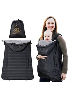 Orzbow Winter Baby Carrier Cover with Detachable Hood, Waterproof & Windproof, Universal for Baby Carriers and Baby Waist Stool, Baby Bunting Bag for Car Seats and Strollers with Storage Bag, Black - pzsku/Z8863E0D2E475370B6583Z/45/_/1736571087/a9387b7c-6494-4fc2-b084-b218b25fab89