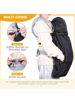 Orzbow Winter Baby Carrier Cover with Detachable Hood, Waterproof & Windproof, Universal for Baby Carriers and Baby Waist Stool, Baby Bunting Bag for Car Seats and Strollers with Storage Bag, Black - pzsku/Z8863E0D2E475370B6583Z/45/_/1736571098/6f3b6ae6-e902-495f-963d-3a7586a2014e