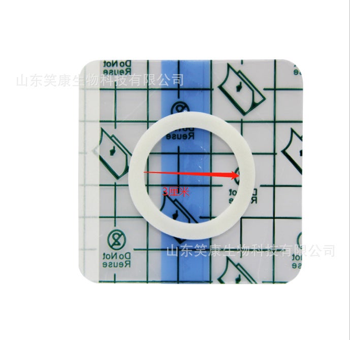 Generic Kang Waterproof PU Fabric Acupoint Patches Grid pu7 * 7cm circle inner diameter 3 