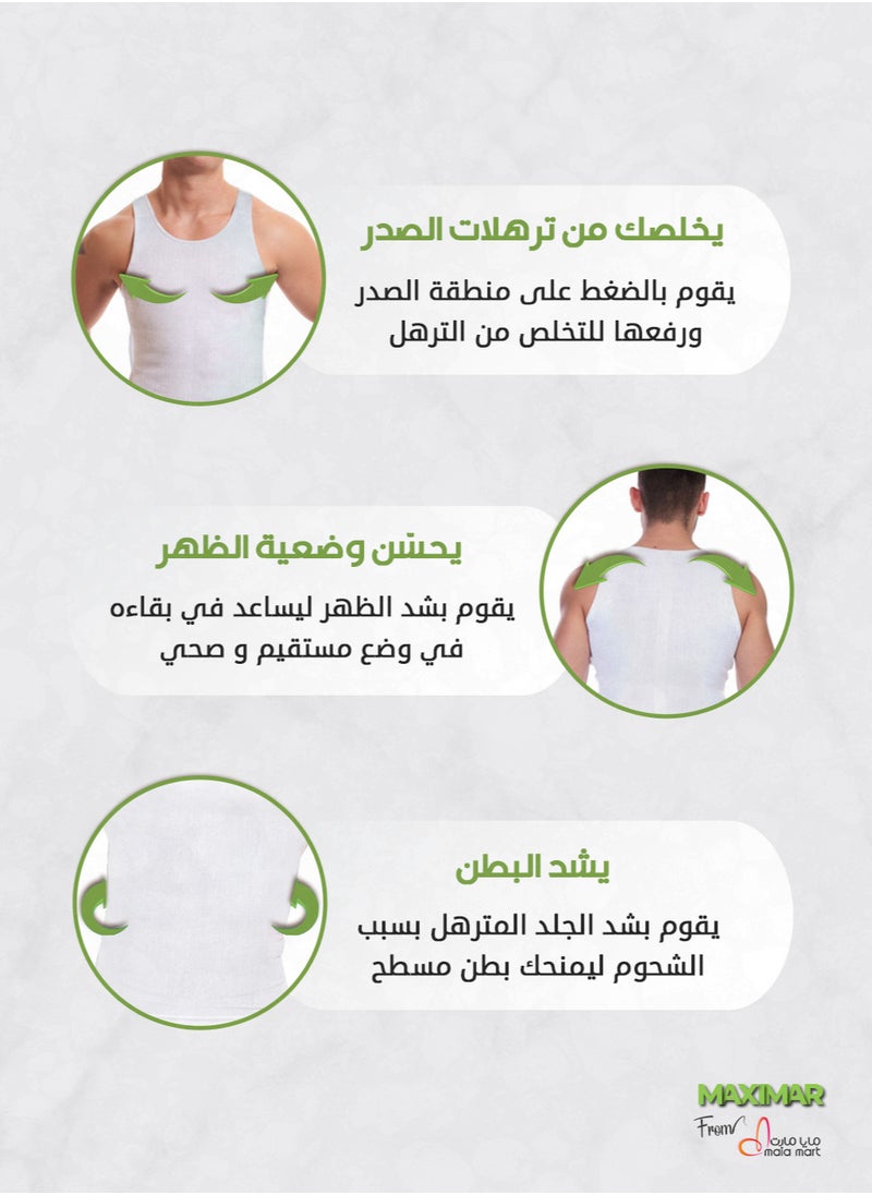 Men's slimming shirt Maximar and belt to hide belly and body sagging
