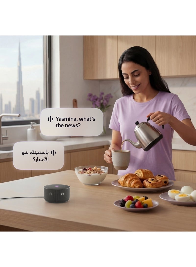 ياسمينة Yango Yasmina Smart AI Speaker, Arabic & English, 12W Sound, LED Display, Study & Home Routine Assistant, Quran black - Image 3