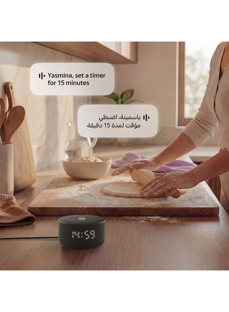 ياسمينة Yango Yasmina Smart AI Speaker, Arabic & English, 12W Sound, LED Display, Study & Home Routine Assistant, Quran black - Image 4