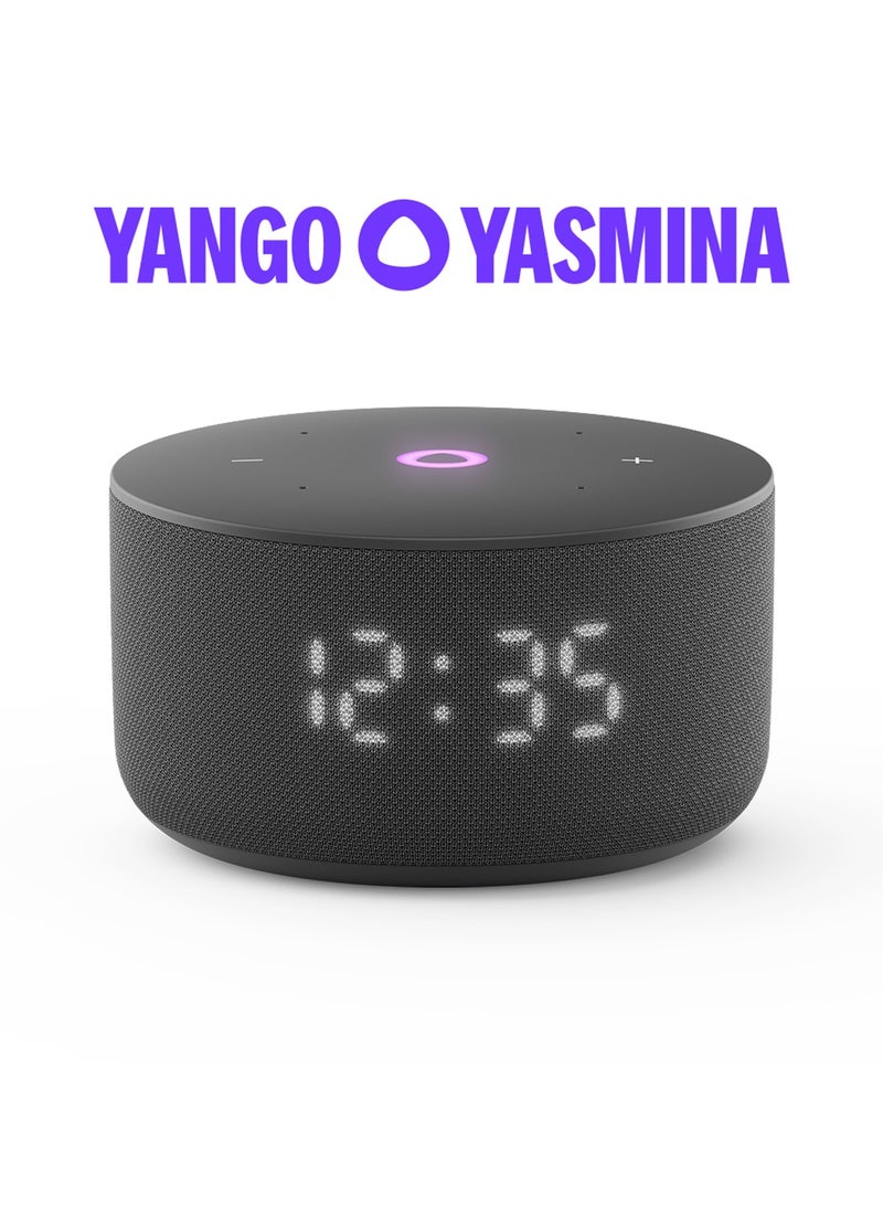 ياسمينة Yango Yasmina Smart AI Speaker, Arabic & English, 12W Sound, LED Display, Study & Home Routine Assistant, Quran black - Image 1