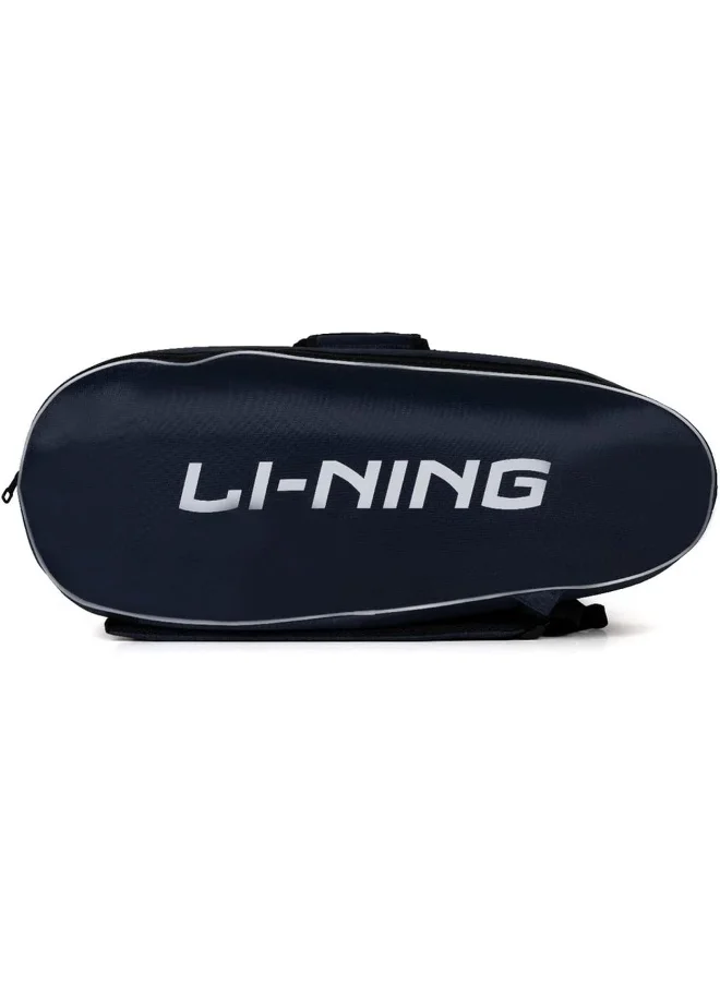 لي-نينج Li-Ning ABDS841-2 Polygon Badminton Kit Bag, Blue