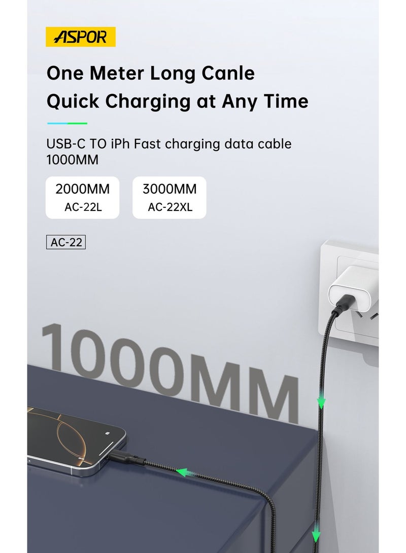 أسبور كيبل جوال ASPOR AC-22 USB-C إلى IPH – شحن سريع وأداء موثوق بقدرة 27 واط 🔋 - Image 4
