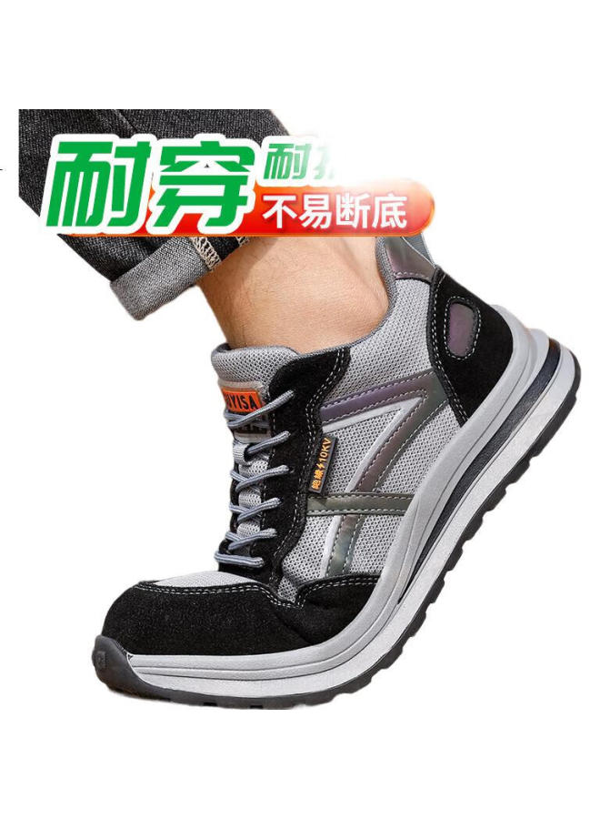 Fumer Men'S Winter Electrician Insulated Safety Shoes 10Kv Plastic Toe Anti-Smashing Anti-Stab Safety Work Shoes 1158Bkv Size 38 - Image 3