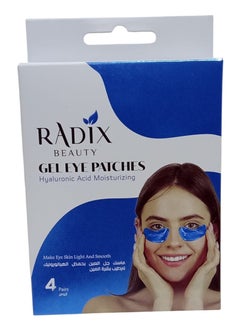 Radix Hyaluronic Acid Eye Gel Mask for Moisturizing Eye Skin 4 Pairs  - Image 1
