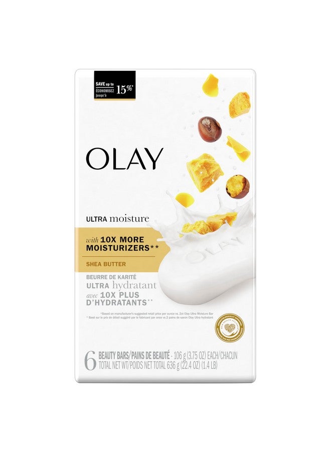 صابونة أولاي مويستشر أوتلاست ألترا مويستشر بزبدة الشيا مع مركب فيتامين ب3، 3.75 أونصة (عبوة من 6 قطع) - Image 1