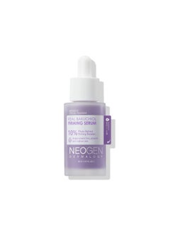 Real Bakuchiol Firming Serum 1.01 Fl Oz (30Ml) Natural Retinol Alternative For Sensitive Skin Day & Night Facial Serum Firms & Minimizes Fine Lines Korean Skin Care