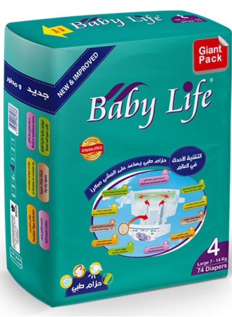 بيبي لايف - حفاضات بيبي لايف (عبوة العملاق) مقاس 4 - عدد 74 حفاضة - Image 1