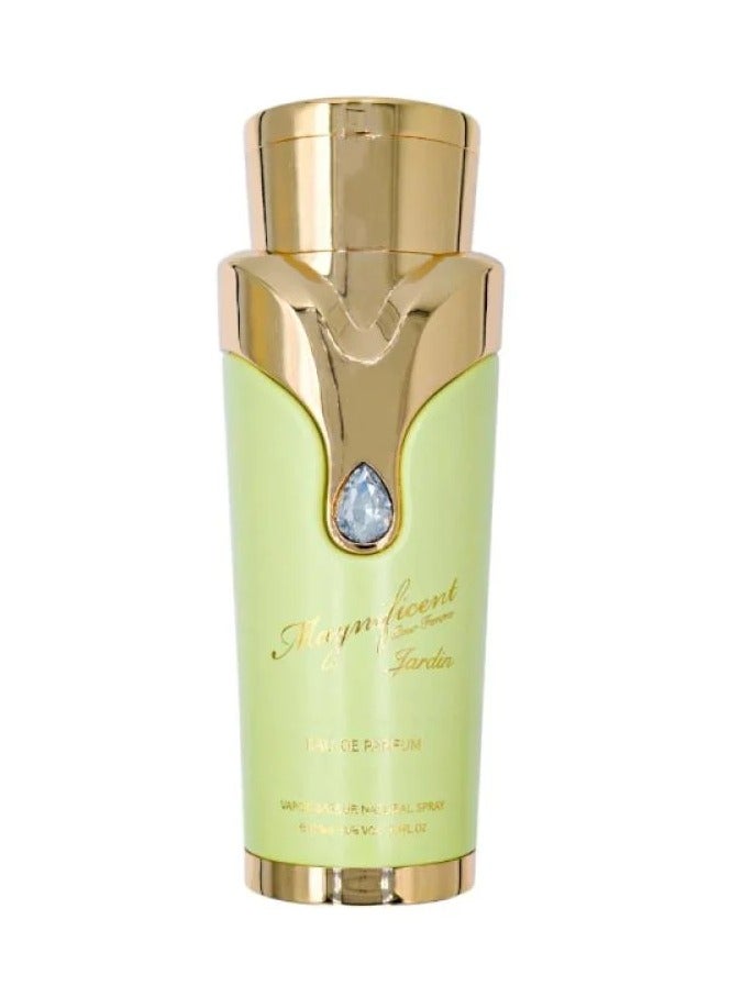 أرماف عطر ماجنيفيسنت جاردن  100 مل - Image 2