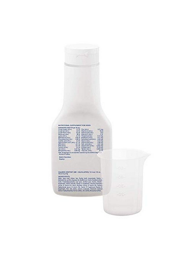 Virbac Rebound Recuperation Formula For Dogs, Clear - Image 3