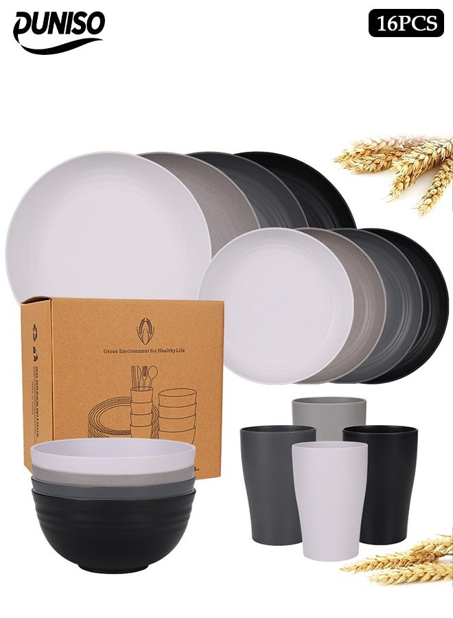 DUNISO 18 Pcs Wheat Straw Dinnerware Set，Includes 6 Plates, 6 Bowls, 6 Cups,Portable Reusable Dinnerware Cutlery Sets，Eco-Friendly Lightweight Unbreakable Dish Set，for Kids Adult Home Office Party Picnic Camping Outdoor - Image 1