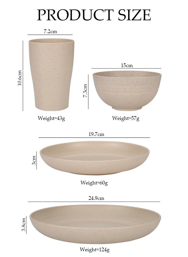 DUNISO 18 Pcs Wheat Straw Dinnerware Set，Includes 6 Plates, 6 Bowls, 6 Cups,Portable Reusable Dinnerware Cutlery Sets，Eco-Friendly Lightweight Unbreakable Dish Set，for Kids Adult Home Office Party Picnic Camping Outdoor - Image 2