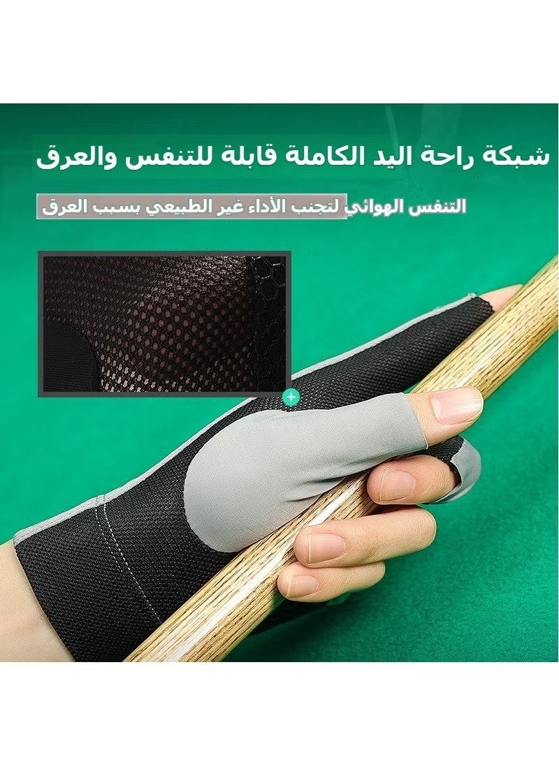 قفازات البلياردو، خفيفة الوزن، قابلة للتنفس، ماصة للعرق، بلياردو احترافي للسنوكر، قفازات غير قابلة للانزلاق (عبوة واحدة) - Image 2