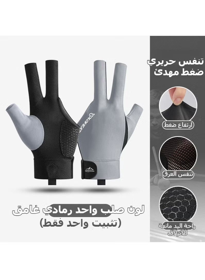 قفازات البلياردو، خفيفة الوزن، قابلة للتنفس، ماصة للعرق، بلياردو احترافي للسنوكر، قفازات غير قابلة للانزلاق (عبوة واحدة) - Image 1
