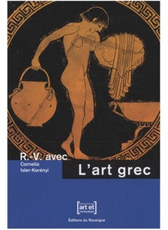 L'art grec