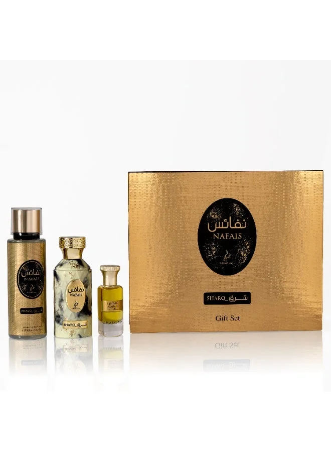 عطور خدلج خدلج للعطور نفائس شرق مجموعة هدايا للنساء