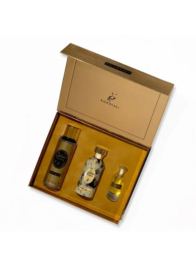 عطور خدلج خدلج للعطور نفائس شرق مجموعة هدايا للنساء