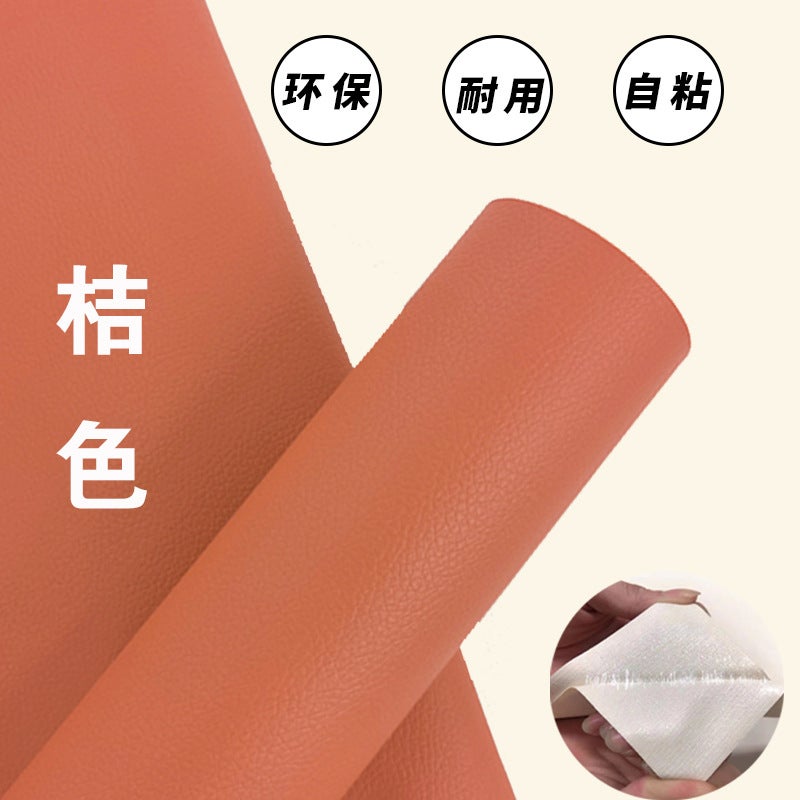 Litchi Pattern PVC Leather – Self-Adhesive Sofa and Car Seat Renovation Material - Image 1