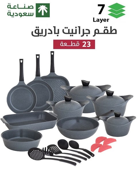 طقم  قدور جرانيت مكون من 23 قطعة، صناعة سعودية، آمنة للاستخدام في غسالة الأطباق، خالية من PTFE/PFOA، وعاء مخزون مطلي بالرخام غير لاصق، مقلاة شواء، أداة مطبخ، قبضة سيليكون - رمادي