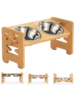 LENND Elevated Dog Bowls, Adjustable Raised Dog Bowl Stand for Small Puppy and Cats, Sturdy Bamboo Pet Food Feeder with 2 Stainless Steel Dishes, Natural  - Image 1