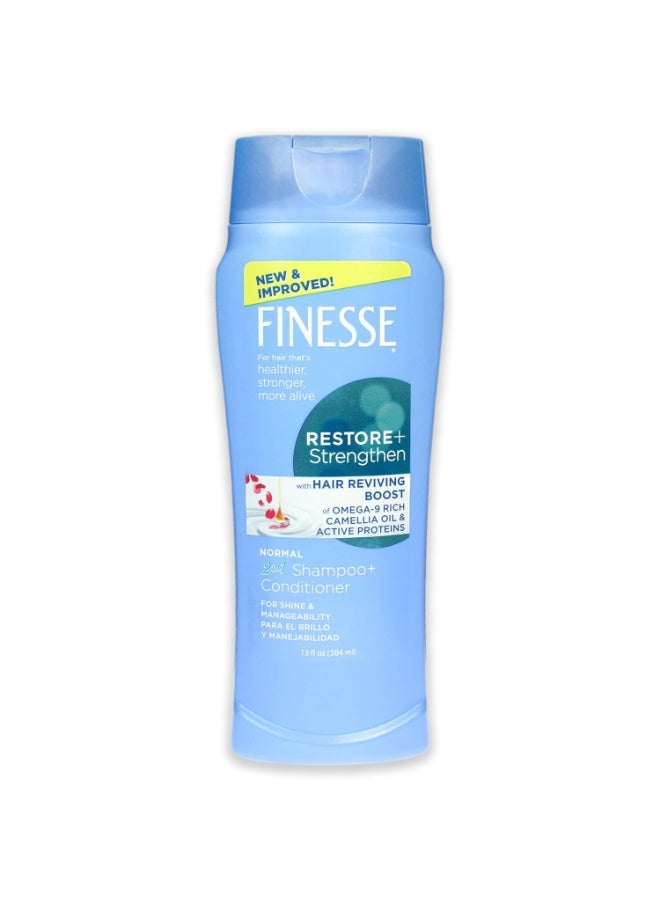 FINESSE Self Adjusting 2 in 1 Texture Enhancing Shampoo and Unisex Conditioner, 13 Ounce (I0025928)