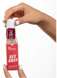 Red Lip Tint - 15ml - pzsku/Z8867DFB445AB3BEF0A9DZ/45/_/1727122844/0152ca4c-d1e3-4b6b-81b4-5326d5a05261