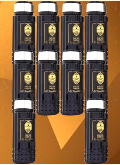 جاردن 10 قطع عطر لوف برايفت 100 مل  - Image 1