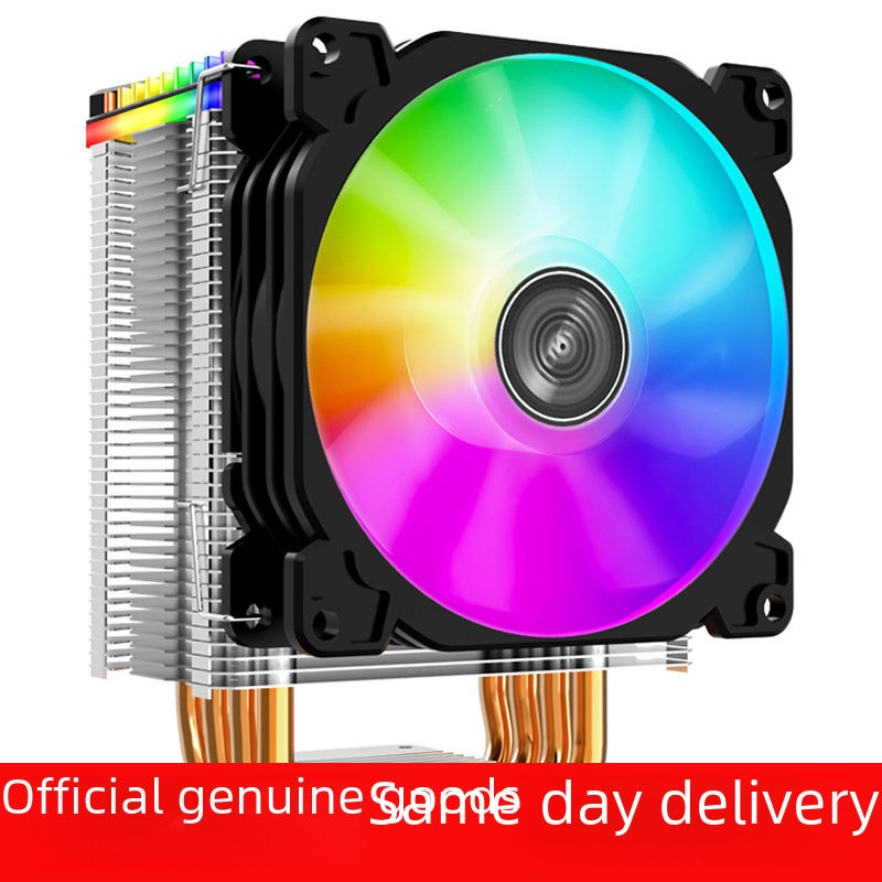 Loquat Jonsbo CR1200 LED 120mm Fan CPU Cooler for AMD