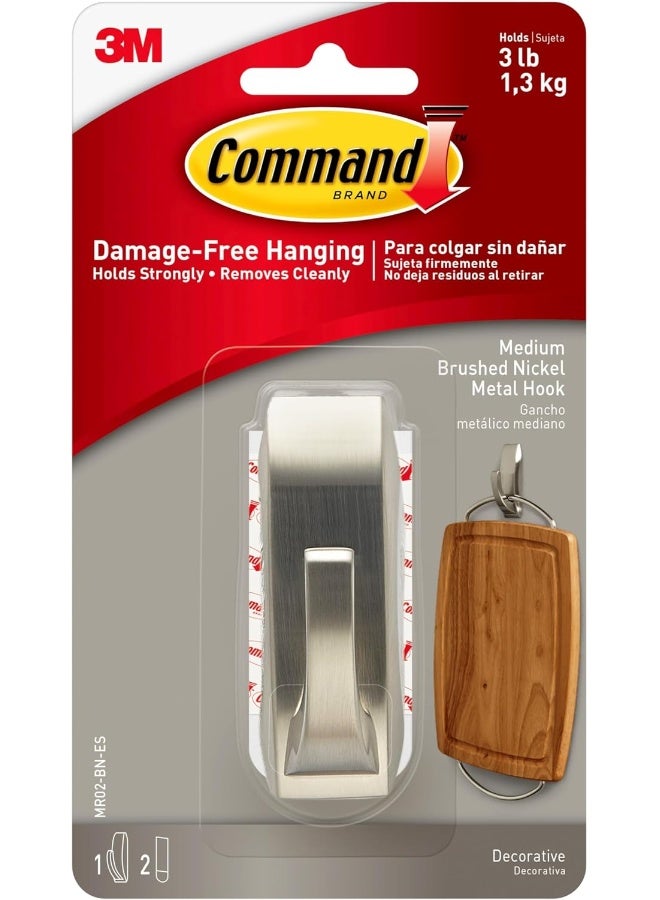 Command Modern Reflections Metal Hook Medium Brushed Nickel 1Hook MR02BNES Great for Dorm Decor - Image 4