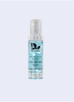 Dr.vitamin Daily care set with hyaluronic acid. Dr. Vitamin Blue set, the perfect set for anyone seeking fresh, radiant and healthy skin. To improve skin health  - Image 2