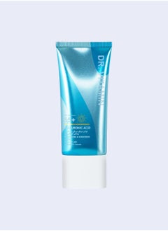 Dr.vitamin Daily care set with hyaluronic acid. Dr. Vitamin Blue set, the perfect set for anyone seeking fresh, radiant and healthy skin. To improve skin health  - Image 5