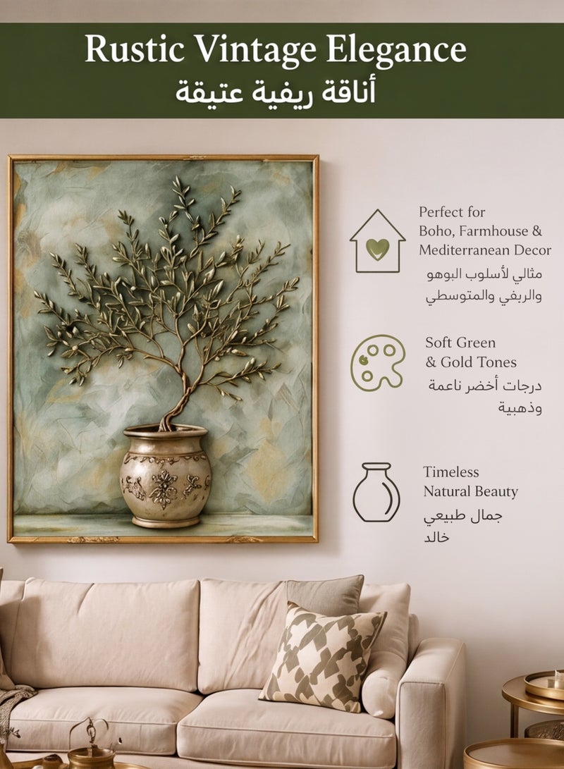 Three sheep Textured Olive Tree Wall Art, 2D Raised Relief Canvas Painting with Vintage Vase, Green Gold Rustic Framed Wall Decor for Living Room Bedroom Office - Image 3