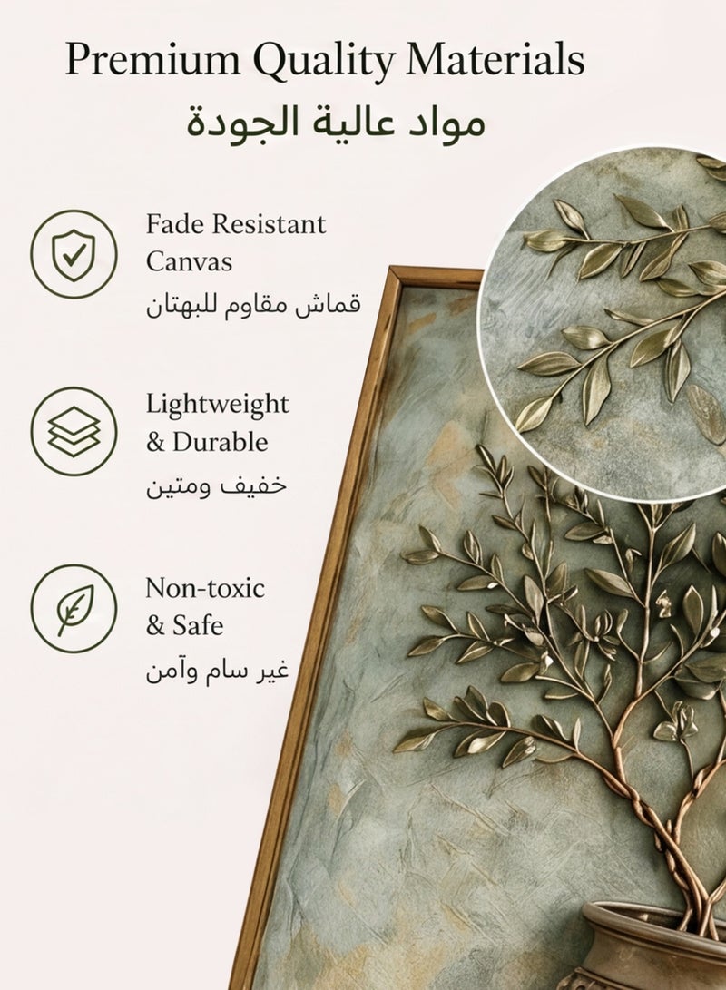 Three sheep Textured Olive Tree Wall Art, 2D Raised Relief Canvas Painting with Vintage Vase, Green Gold Rustic Framed Wall Decor for Living Room Bedroom Office - Image 5