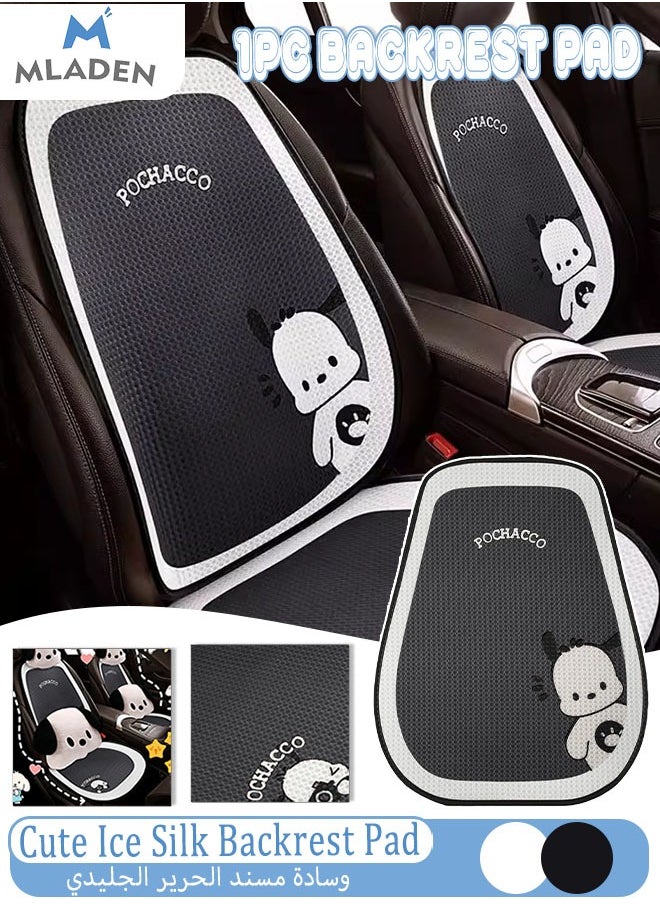 MLADEN 1PC Cute Cartoon Car Seat Back cushion Breathable Ice Silk Summer Car Seat Cover Protector Pad Mat Dust Proof Interior Accessories  - Image 1